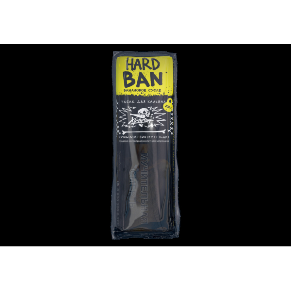 Табак хулиган Hard Ban  200 грамм в Ханты-Мансийске