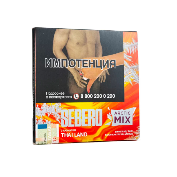 Табак Sebero Arctic Mix Thai Land  60 грамм в Ханты-Мансийске