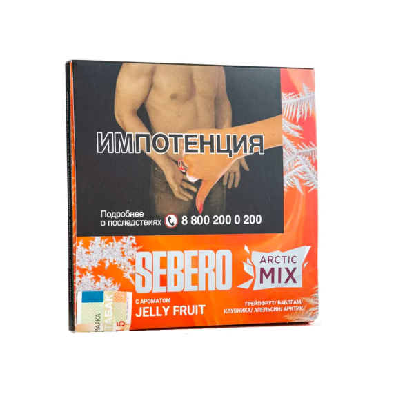Табак Sebero Arctic Mix Jelly Fruit  60 грамм в Ханты-Мансийске