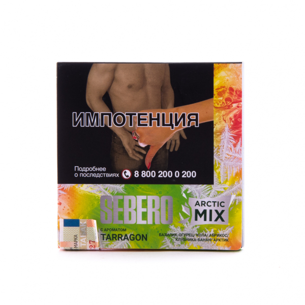 Табак Sebero Arctic Mix Tarragon  60 грамм в Ханты-Мансийске