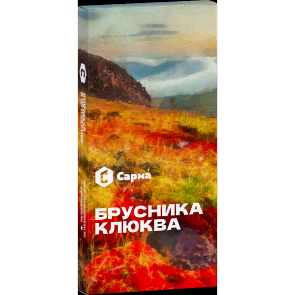 Табак Сарма Брусника-Клюква  40 грамм в Ханты-Мансийске
