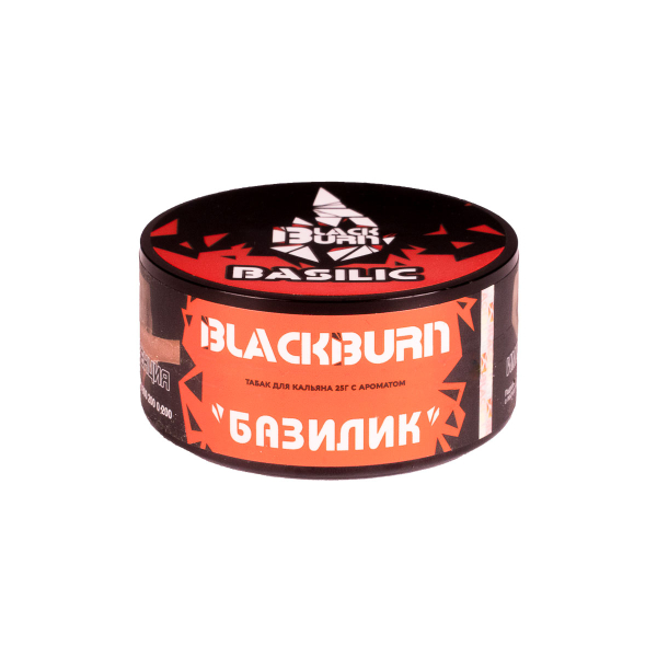 Табак Burn Black Basilik  25 грамм в Ханты-Мансийске