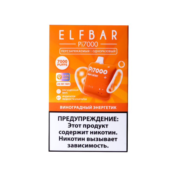 Elf Bar Виноградный Энергетик (7000 Затяжек) 20 Мг в Ханты-Мансийске