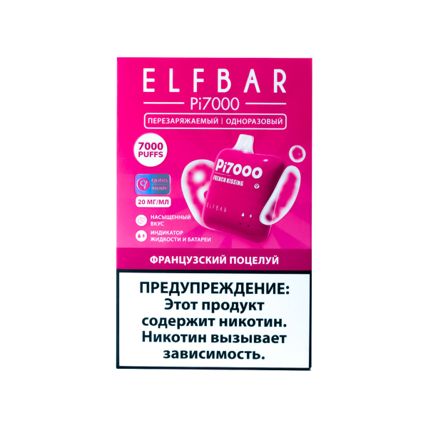 Elf Bar Французский Поцелуй (7000 Затяжек) 20 Мг в Ханты-Мансийске