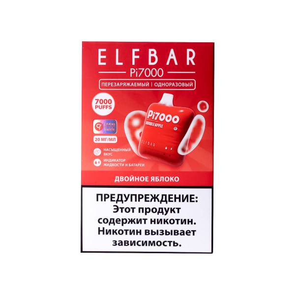 Elf Bar Двойное Яблоко (7000 Затяжек) 20 Мг в Ханты-Мансийске