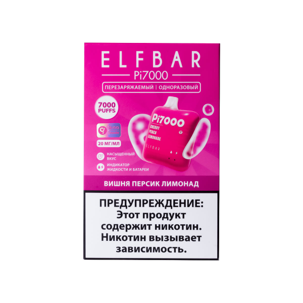 Elf Bar Вишня Персик Лимонад (7000 Затяжек) 20 Мг в Ханты-Мансийске
