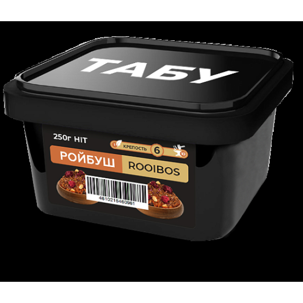 Смесь Tabu Hit Rooibos  Strong А 250 гр в Ханты-Мансийске
