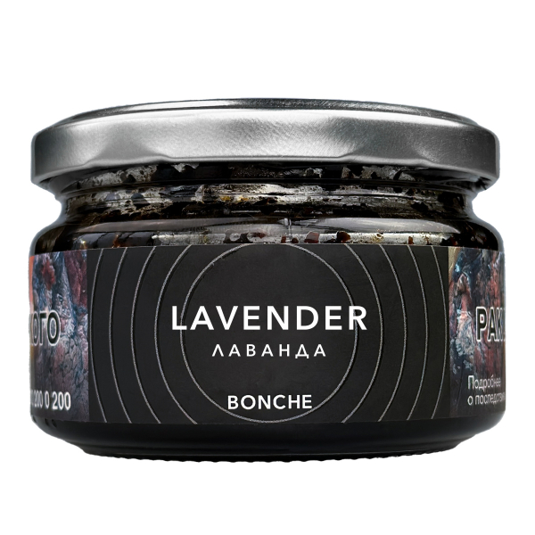 Табак Bonche Lavender  120 грамм в Ханты-Мансийске