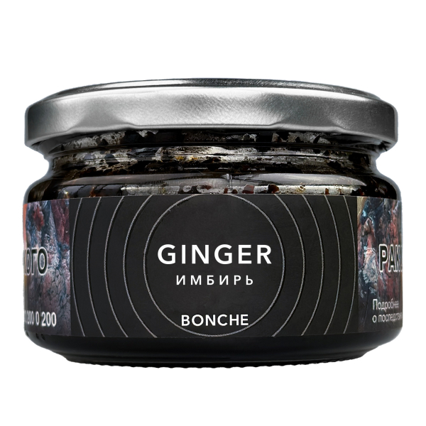 Табак Bonche Ginger  120 грамм в Ханты-Мансийске