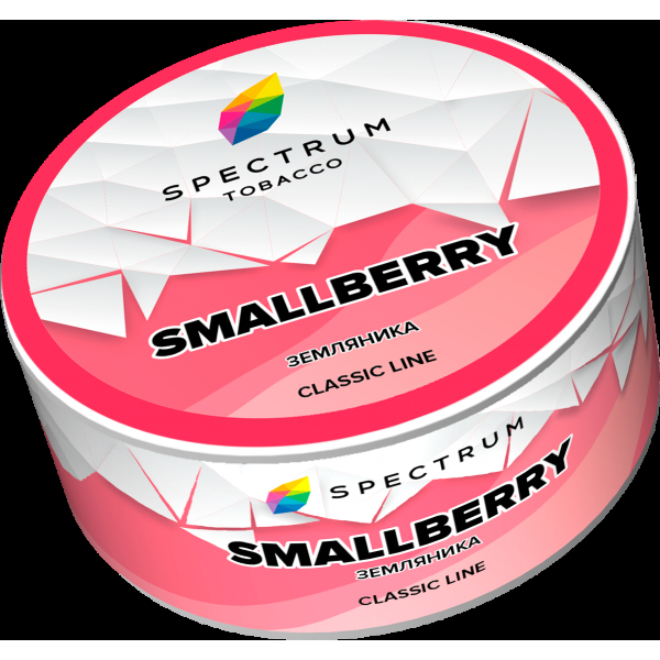 Табак Spectrum Smallberry  25 грамм в Ханты-Мансийске
