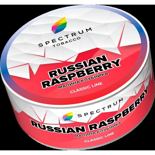 Табак Spectrum Russian raspberry  25 грамм в Ханты-Мансийске