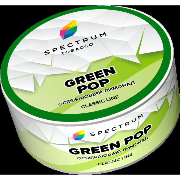 Табак Spectrum Green pop  25 грамм в Ханты-Мансийске
