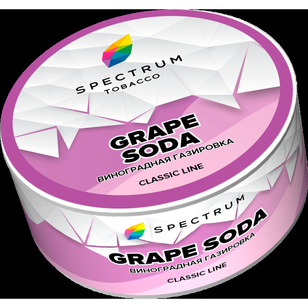 Табак Spectrum Grape soda  25 грамм в Ханты-Мансийске