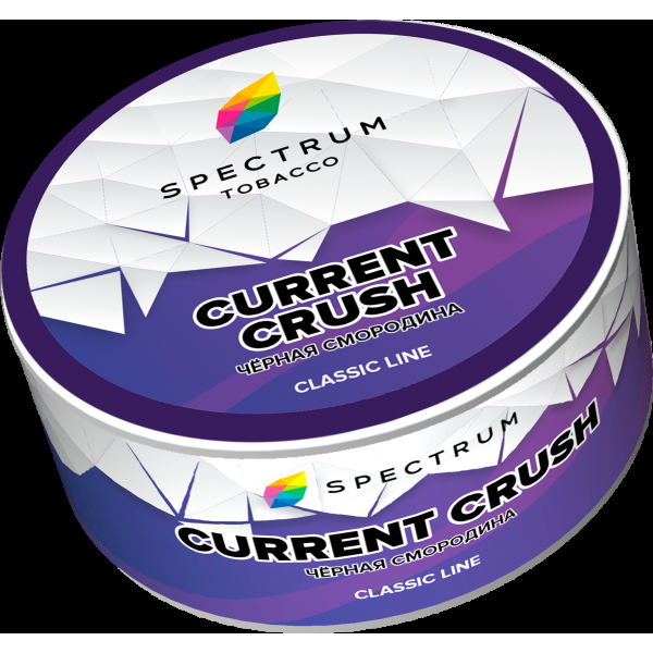 Табак Spectrum Current crush  25 грамм в Ханты-Мансийске