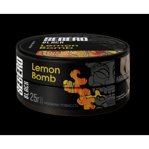 Табак Sebero Black Lemon Bomb  25 грамм в Ханты-Мансийске