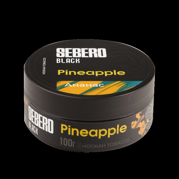 Табак Sebero Black Pineapple  100 грамм в Ханты-Мансийске