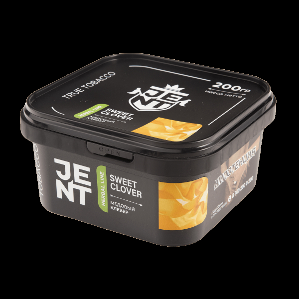 Табак JENT Sweet Clover (Медовый клевер)  200 грамм в Ханты-Мансийске