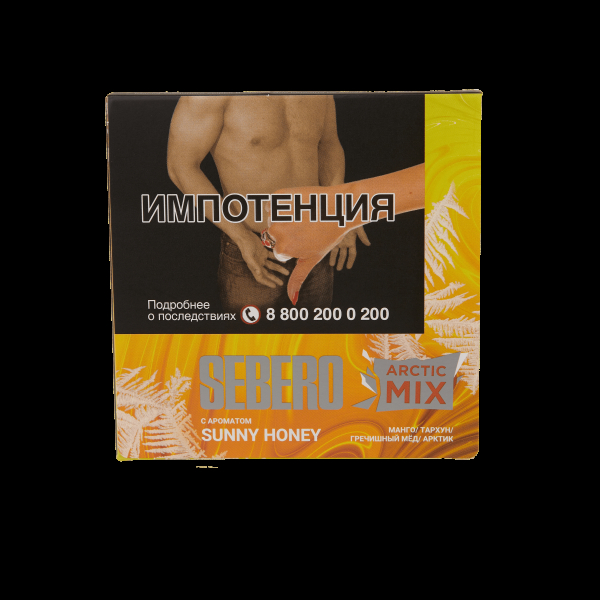 Табак Sebero Arctic Mix Sunny honey  60 грамм в Ханты-Мансийске