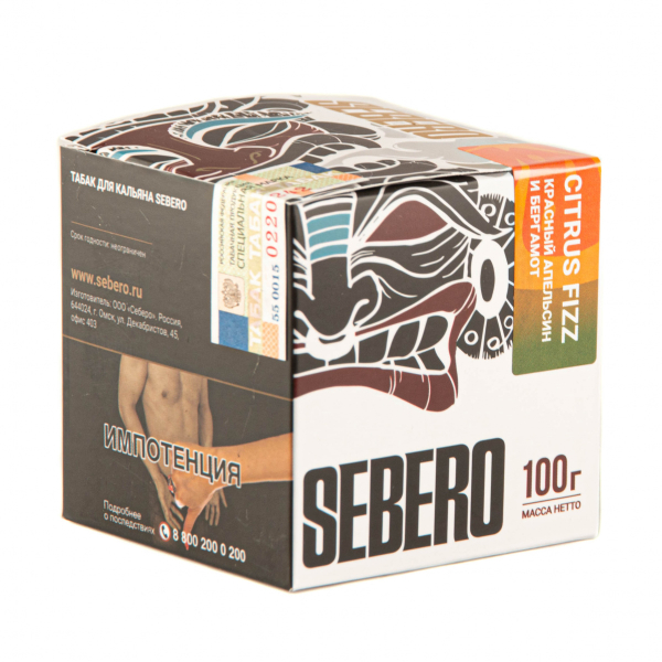 Табак Sebero Citrus fizz  100 грамм в Ханты-Мансийске