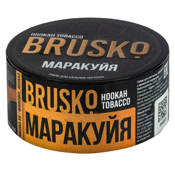 Табак Brusko Маракуйя  25 грамм в Ханты-Мансийске