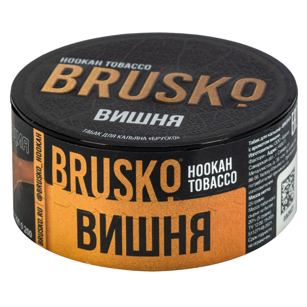 Табак Brusko Вишня  25 грамм в Ханты-Мансийске