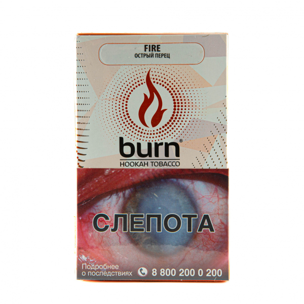 Табак Burn Fire  100 грамм в Ханты-Мансийске