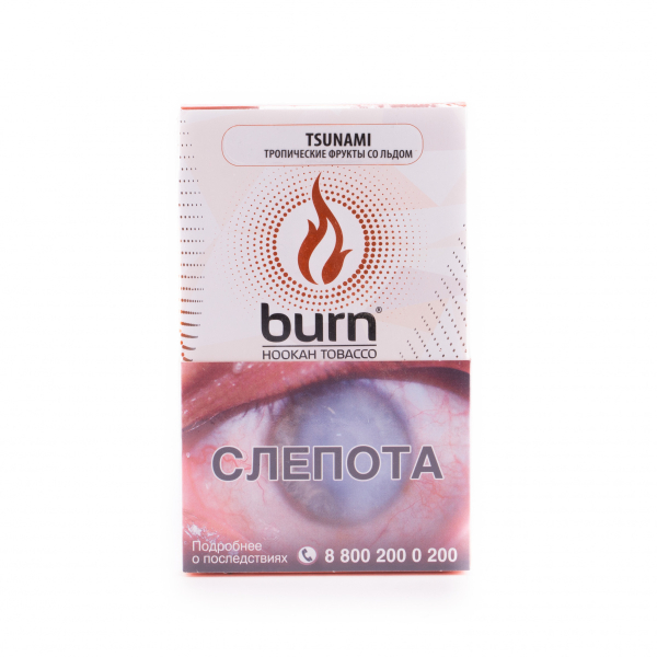 Табак Burn Tsunami  100 грамм в Ханты-Мансийске