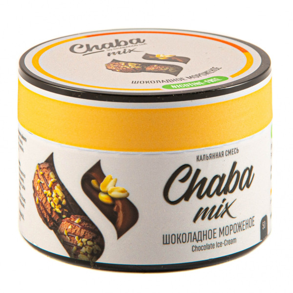 Chaba Шоколадное Мороженое Nicotine Free 50 Г в Ханты-Мансийске