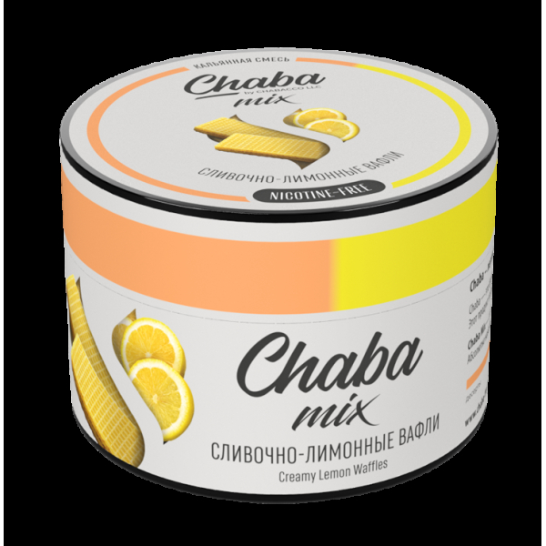 Chaba Сливочно-Лимонные Вафли Nicotine Free 50 Г в Ханты-Мансийске