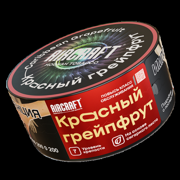 Табак Aircraft Красный Грейпфрут  25 грамм в Ханты-Мансийске