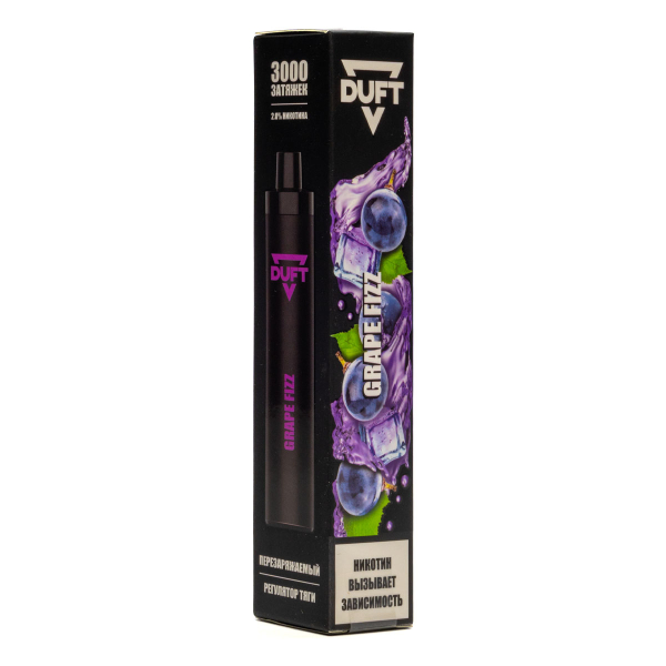 Duft Grape Fizz (3000 Затяжек) в Ханты-Мансийске