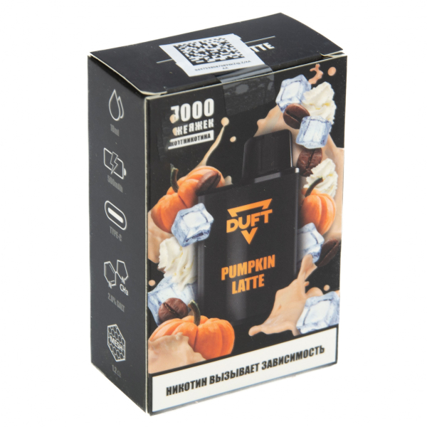 Duft Pumpkin Latte (7000 Затяжек) в Ханты-Мансийске