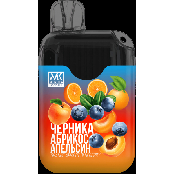 Miking Черника Абрикос Апельсин (6000 Затяжек) в Ханты-Мансийске