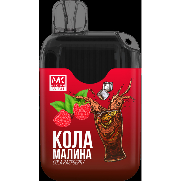 Miking Кола Малина (6000 Затяжек) в Ханты-Мансийске