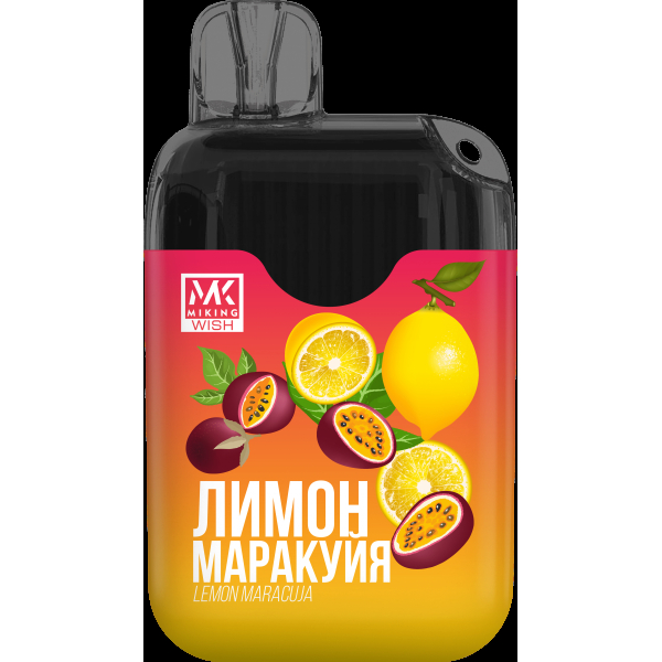 Miking Лимон Маракуйя (6000 Затяжек) в Ханты-Мансийске
