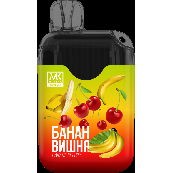 Miking Банан Вишня (6000 Затяжек) в Ханты-Мансийске
