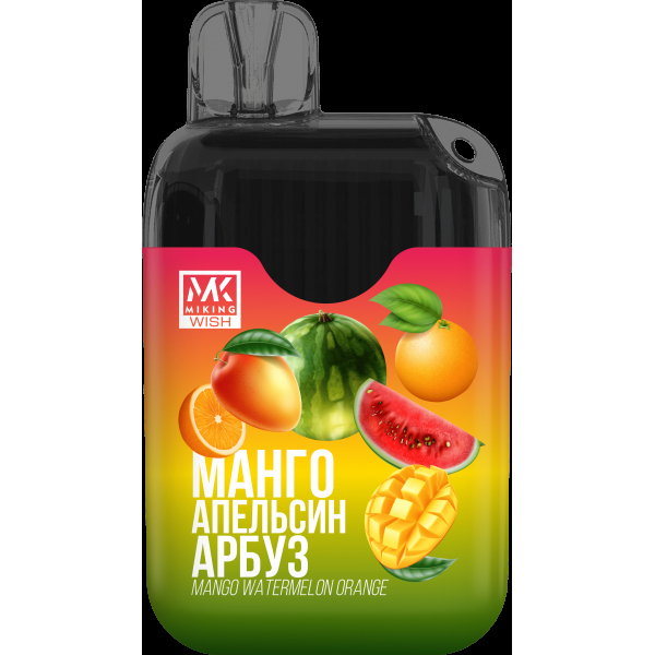 Miking Манго Апельсин Арбуз (6000 Затяжек) в Ханты-Мансийске