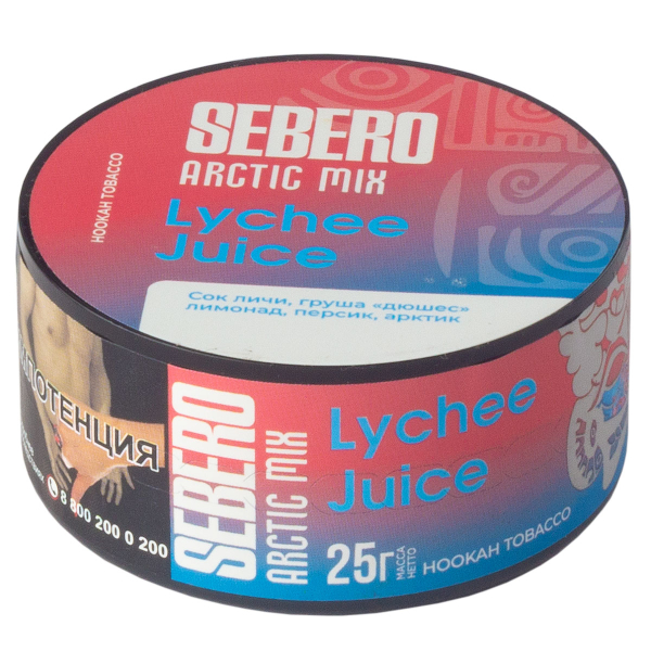 Табак Sebero Arctic Mix Lychee Juice  25 грамм в Ханты-Мансийске