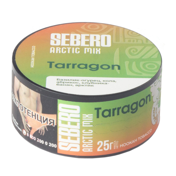 Табак Sebero Arctic Mix Tarragon  25 грамм в Ханты-Мансийске