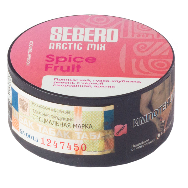 Табак Sebero Arctic Mix Spice Fruit  25 грамм в Ханты-Мансийске