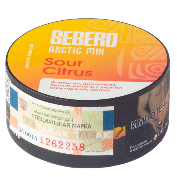 Табак Sebero Arctic Mix Sour Citrus  25 грамм в Ханты-Мансийске
