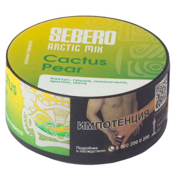 Табак Sebero Arctic Mix Cactus Pear  25 грамм в Ханты-Мансийске