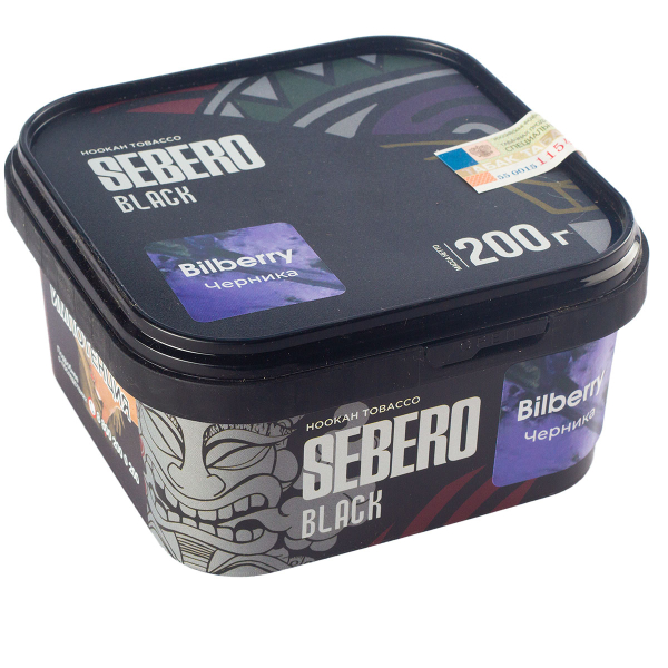 Табак Sebero Black Bilberry  200 грамм в Ханты-Мансийске