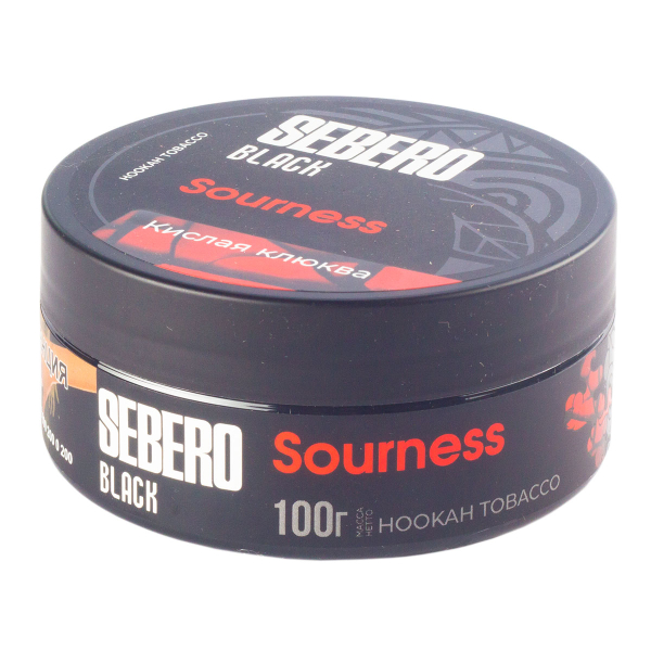 Табак Sebero Black Sourness  100 грамм в Ханты-Мансийске
