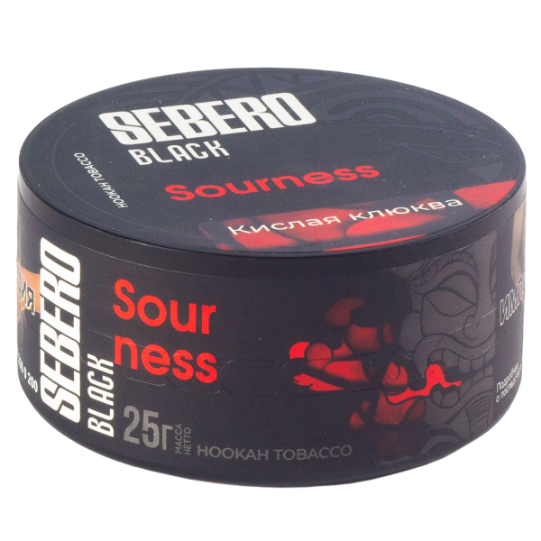 Табак Sebero Black Sourness  25 грамм в Ханты-Мансийске