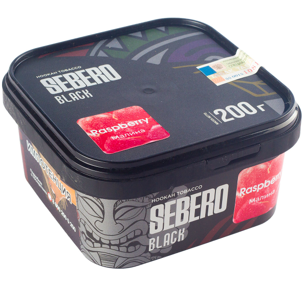 Табак Sebero Black Raspberry  200 грамм в Ханты-Мансийске
