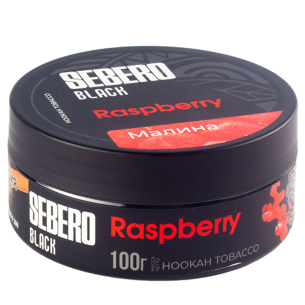 Табак Sebero Black Raspberry  100 грамм в Ханты-Мансийске
