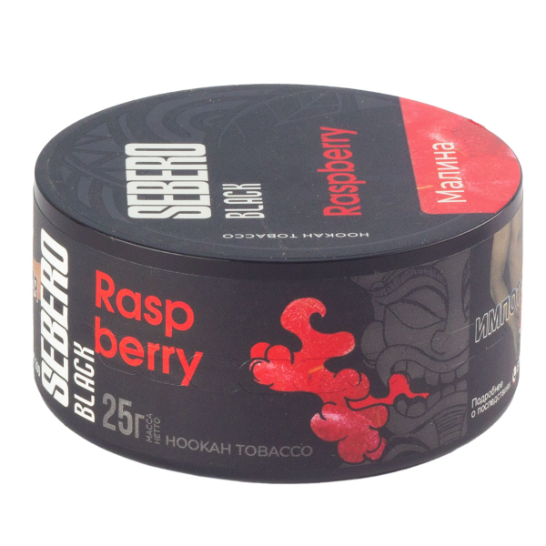 Табак Sebero Black Raspberry  25 грамм в Ханты-Мансийске