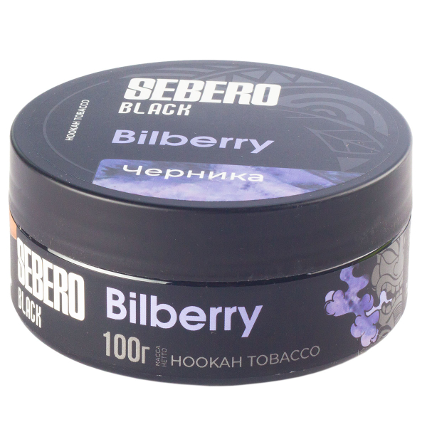 Табак Sebero Black Bilberry  100 грамм в Ханты-Мансийске