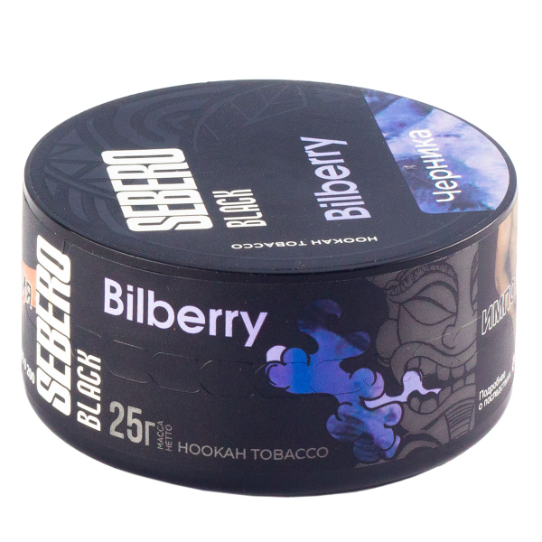 Табак Sebero Black Bilberry  25 грамм в Ханты-Мансийске